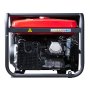 Бензиновый генератор FUBAG BS 8000 A ES с электростартером и коннектором автоматики в Саратове фото