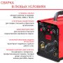 Полуавтомат сварочный FUBAG IRMIG 180 SYN с горелкой 250 А 3 м в комплекте в Саратове фото