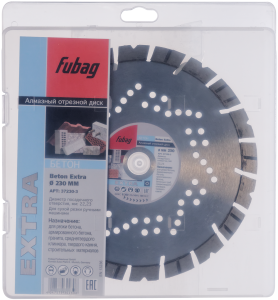 Алмазный отрезной диск FUBAG Бетон Экстра (Beton Extra) D230 мм / 22,2 мм по бетону в Саратове фото