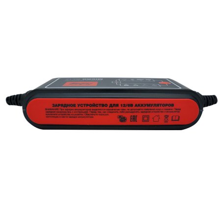 Зарядное устройств FUBAG MICRO 80/12 в Саратове фото
