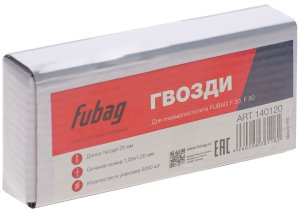 FUBAG Гвозди для F30, F50 (1.05х1.25, 25мм, 5000 шт) в Саратове фото