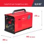 Полуавтомат сварочный FUBAG IRMIG 180 SYN с горелкой 250 А 3 м в комплекте в Саратове фото