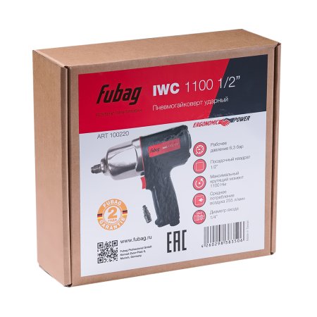 FUBAG Пневмогайковерт ударный IWC 1100 1/2 дюйма в Саратове фото