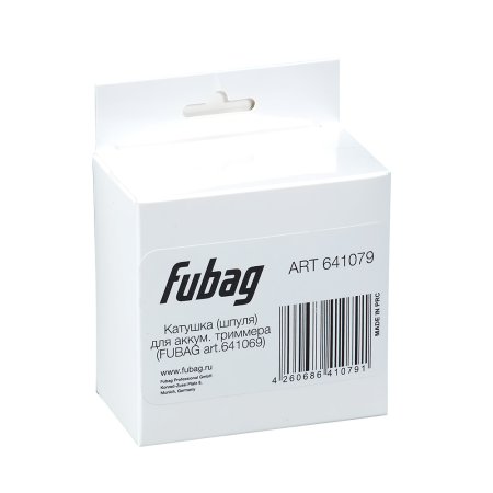Катушка (шпуля) для аккумуляторного триммера FUBAG  в Саратове фото
