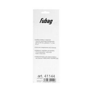 FUBAG Клеевые стержни прозрачные PRGT 200 в Саратове фото