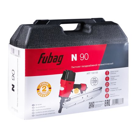 FUBAG Пистолет гвоздезабивной N90 в Саратове фото