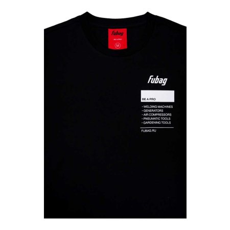 Фирменная футболка Fubag размер XXL в Саратове фото