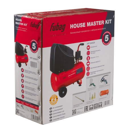 Компрессорный набор FUBAG House Master Kit безмасляный компрессор + 5 предметов в Саратове фото