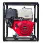 FUBAG Бензиновая мотопомпа для сильнозагрязненной воды PTH 1600Т в Саратове фото