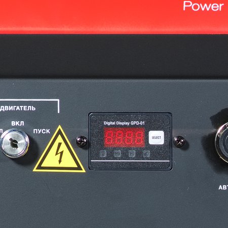 Бензиновый генератор FUBAG BS 8000 DA ES (трехфазный) с электростартером и коннектором автоматики в Саратове фото