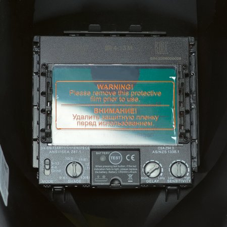  Маска сварщика Хамелеон FUBAG IR 4-13R M в Саратове фото