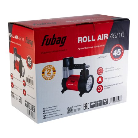 Автомобильный компрессор FUBAG Roll Air 45/16 в Саратове фото