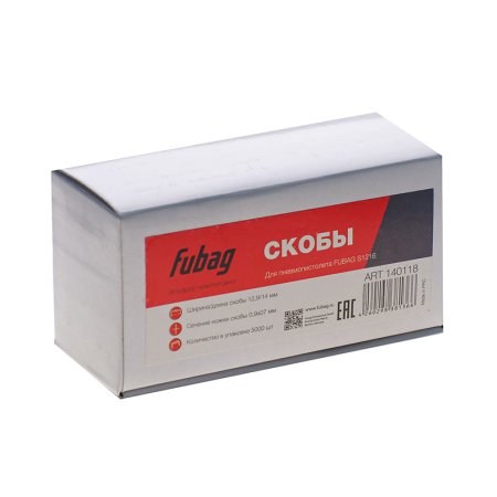 FUBAG Скоба для S1216 (12,9*14 мм, 5000 шт) в Саратове фото