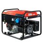 Бензиновый генератор FUBAG PRG 6000 в Саратове фото