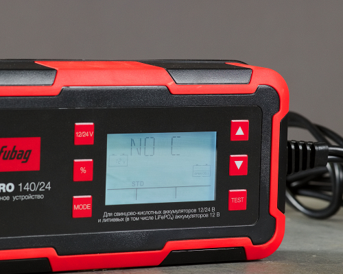 Умная зарядка