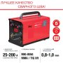 Полуавтомат сварочный FUBAG IRMIG 200 SYN с горелкой 250 А 3 м в комплекте в Саратове фото