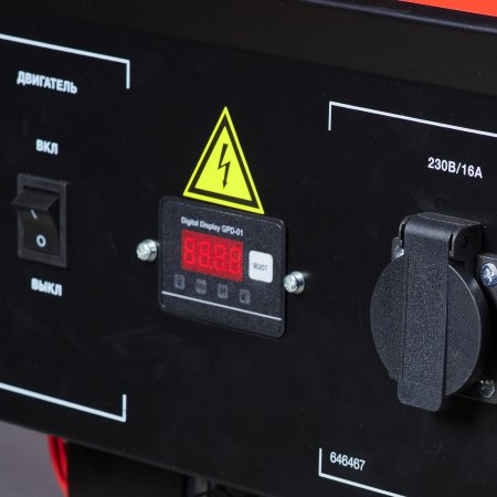 Бензиновый генератор FUBAG BS 2200 в Саратове фото