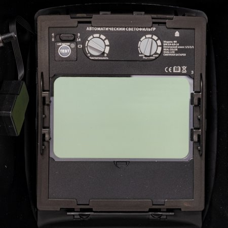  Маска сварщика FUBAG Хамелеон PRM 4-14 L RC в Саратове фото