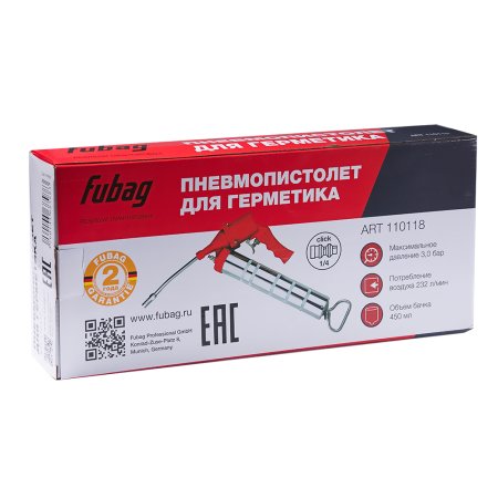 FUBAG Пневмопистолет для консистентной смазки (198л/мин 3бар) в Саратове фото