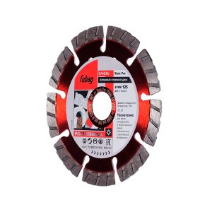 Алмазный отрезной диск FUBAG Stein Pro D125 мм/ 22.2 мм по камню в Саратове фото