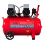 Компрессор воздушный безмасляный малошумный FUBAG OLS 400/50 CM3.2 в Саратове фото