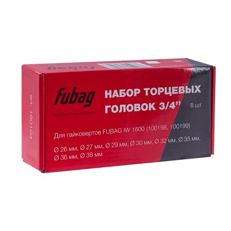 FUBAG Набор торцевых головок 3/4 дюйма, 8 шт. для гайковертов IW 1600 (26-27-29-30-32-35-36-38 мм.), картонная коробка в Саратове фото