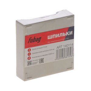 FUBAG Шпильки для P25 (0.64, 15 мм, 10000 шт) в Саратове фото