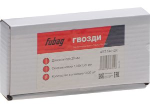 FUBAG Гвозди для SN4050 (1.05х1.25, 20мм, 5000 шт) в Саратове фото