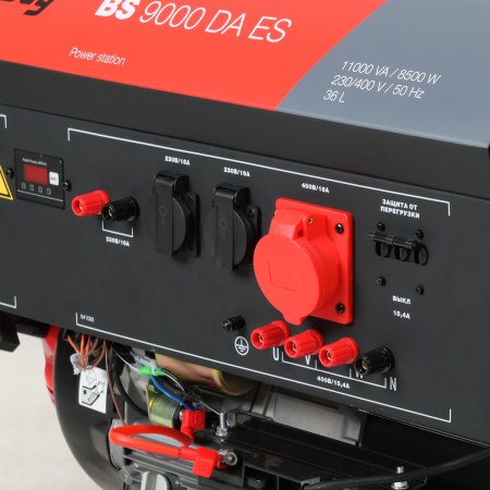 Бензиновый генератор FUBAG BS 9000 DA ES (трехфазный) с электростартером и коннектором автоматики в Саратове фото