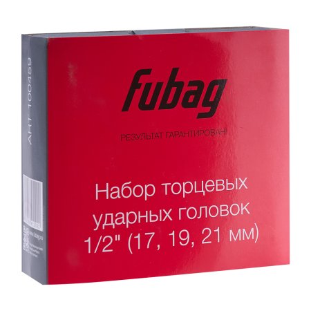 FUBAG Набор торцевых ударных головок 1/2 дюйма 17 19 21 мм в Саратове фото