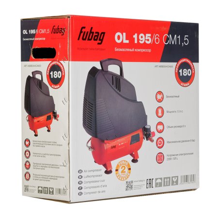Компрессор воздушный безмасляный FUBAG OL 195/6 CM1.5 в Саратове фото
