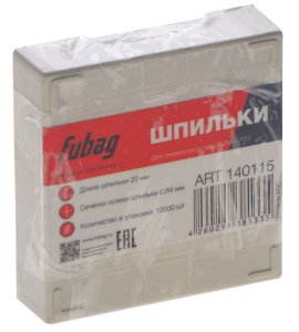 FUBAG Шпильки для P25 (0.64, 20 мм, 10000 шт) в Саратове фото