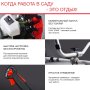 FUBAG Бензиновый триммер FPT 43R + Триммерная леска сечение витой квадрат L 130 м * 2.4 мм  в ПОДАРОК в Саратове фото