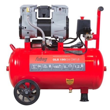 Компрессор воздушный безмасляный малошумный FUBAG OLS 190/24 CM1.6 в Саратове фото