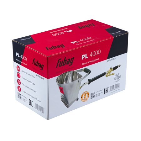FUBAG Ковш штукатурный пневматический Hopper PL4000 в Саратове фото