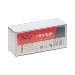 FUBAG Гвозди для F50 (1.05*1.25, 45 мм, 5000 шт) в Саратове фото