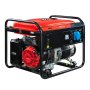 Бензиновый генератор FUBAG PRG 6000 в Саратове фото