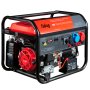 Бензиновый генератор FUBAG BS 7500 XD ES DUPLEX в Саратове фото