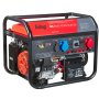 FUBAG Бензиновый генератор для одно и трехфазного режима работы BS 8500 XD ES DUPLEX в Саратове фото