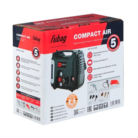 Компрессорный набор FUBAG Compact Air безмасляный компрессор + 5 предметов в Саратове фото