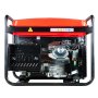 Бензиновый генератор FUBAG PRG 6000 в Саратове фото