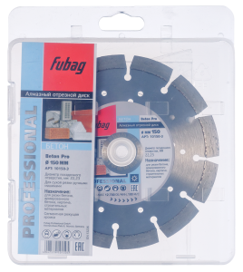 Алмазный отрезной диск FUBAG Бетон Экстра (Beton Extra) D150 мм / 22,2 мм по бетону в Саратове фото