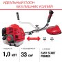 FUBAG Бензиновый триммер FPT 33 + Триммерная леска сечение витой квадрат L 130 м * 2.4 мм в ПОДАРОК в Саратове фото