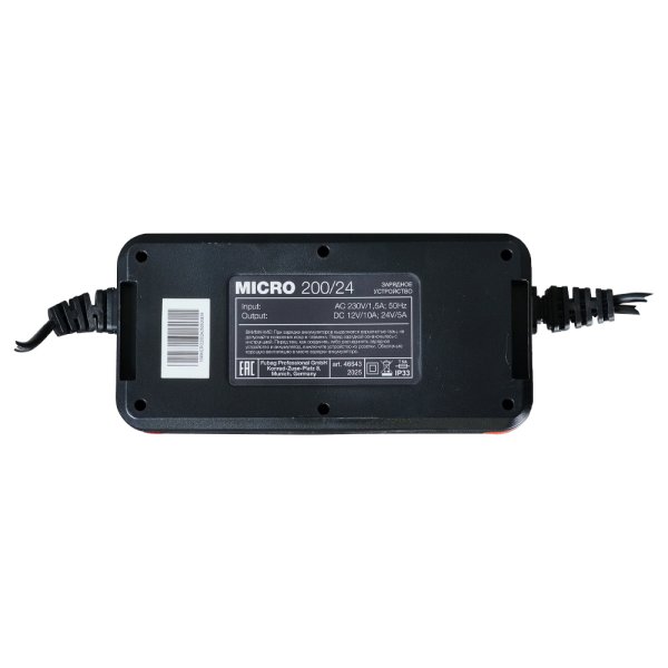 Зарядное устройство FUBAG MICRO 200/24 в Саратове фото