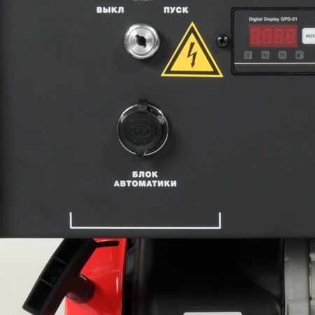 Бензиновый генератор FUBAG BS 9000 A ES с электростартером и коннектором автоматики в Саратове фото