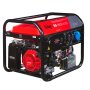 Бензиновый генератор FUBAG BS 6600 A ES с электростартером и коннектором автоматики в Саратове фото