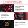 Полуавтомат сварочный FUBAG IRMIG 208 SYN PLUS (31447) + маска сварщика Хамелеон IR 9-13N S (38072) + сварочные краги на подкладке красные FWGN 10R (641180) в Саратове фото