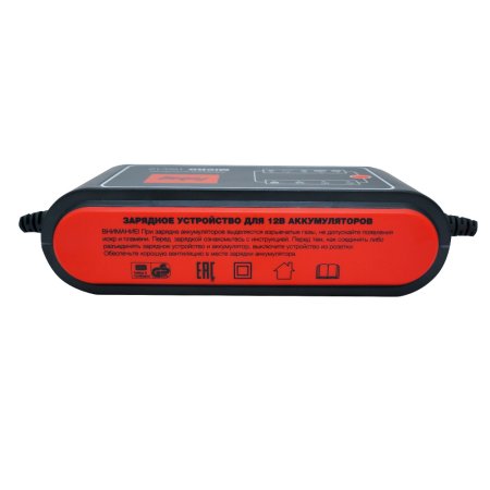 Зарядное устройство FUBAG MICRO 160/12 в Саратове фото
