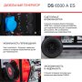 FUBAG Дизельный генератор с электростартером и коннектором автоматики DS 6500 A ES в Саратове фото