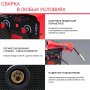 Полуавтомат сварочный FUBAG IRMIG 180 SYN с горелкой 250 А 3 м в комплекте в Саратове фото